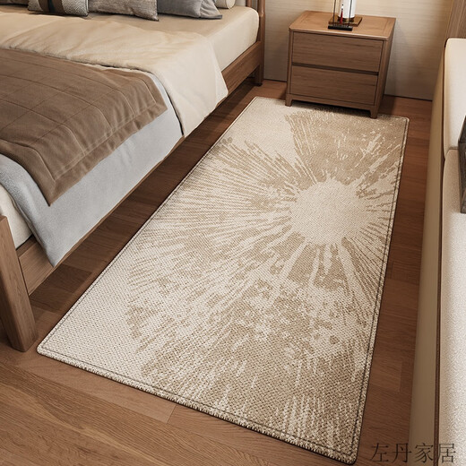 Nachtteppich am Nachtbett und Nachtmatte Nachtte Teppich Kissen Sense Room Floor Matte Haupt Nachtbe Nacht Nachtbe Nacht Nacht