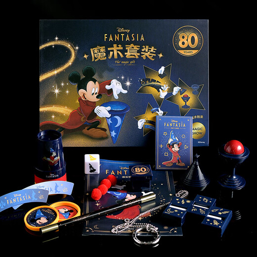 Disney迪士尼儿童礼物魔法米奇玩具魔术道具大礼盒套装小学生男毕业礼物 迪士尼80周年纪念版  魔术套装