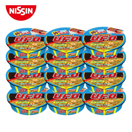 Nissin Instant Nudeln UFO UFO Saucer gebratene Nudeln mit Garnelen gebratene Nudeln Aroma 1392g Ganzbox Urlaubs Geschenkbox Geschenk Garnelen gebratene Nudeln Aroma 1392g [3 Kisten]