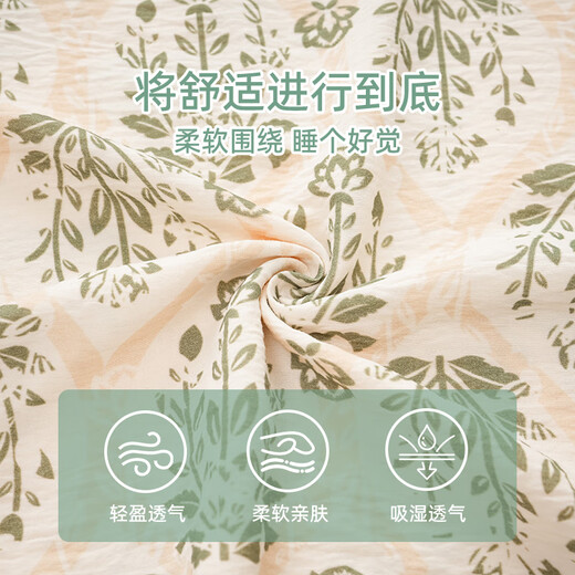 7 SEVFUN 七色纺睡裙女春夏长款长袖带胸垫甜美风蝴蝶结可外穿冬季薄款过膝睡衣裙 13064 舒适满铺小草睡裙 L (建议100-120斤）