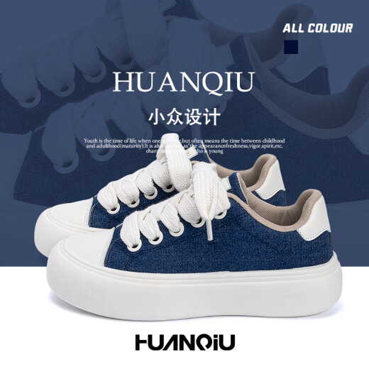 Zapatos de lona negra global zapatos para hombres para verano transpirable 2025 Nuevo zapatos deportivos casuales de altura de suela gruesa para parejas blancas