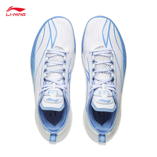 Li Ning Hurricane Lightning丨Basketball Shoes Men's Shoes 25 New Support Stable Professional Sports Shoes ABAU083