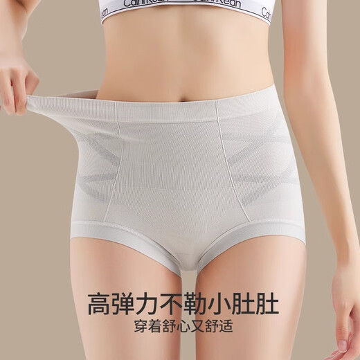 
Modal 2 [X Black Bandage] Abdominal underwear for women with high waist and hip lifting mulberry silk crotch safety pants for body shaping, larger size