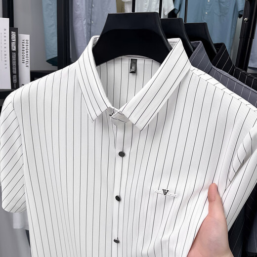 Classic Car Summer Men's Jinmin Short à manches courtes à manches rayées High Elastic Anti-Wrinkes Business Casual Shirt de nouveau Men