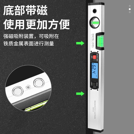 Sailotou high-precision electronic digital display level with magnetic mini small electrician multi-function portable aluminum alloy level mini digital display high-precision level 100mm bottom