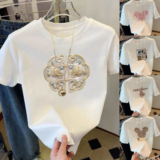 Mu Yilin T-shirt Women's Summer New Elegant Chinese Style T-shirt Round Neck White Printed Threaded Short Sleeve Versatile White Casual New Chinese Style 1473 L
