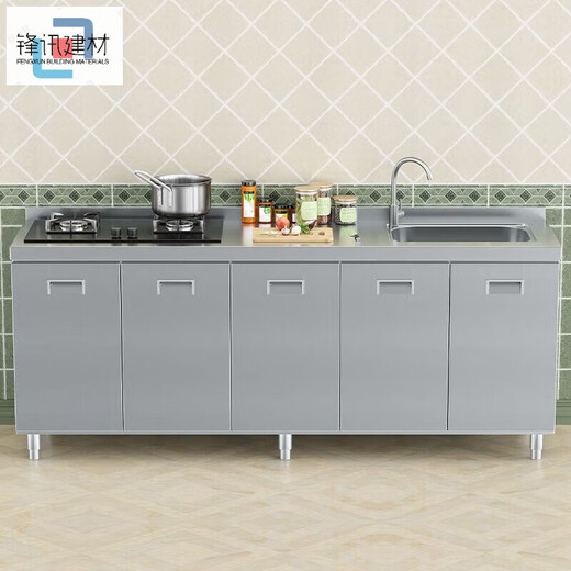 Initial conception of stainless steel kitchen cabinets, stove cabinets, multi-functional all-steel storage cabinets, cupboards, sink cabinets integrated into 304 steel 100cm double door single basin model Remarks