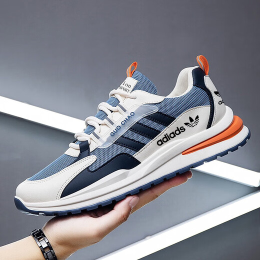 Marke gebrochene Größe von Herrenschuhen aus Soft Sohle Sohle Nicht-Schlupf-Sportschuhe 24 Frühling neu