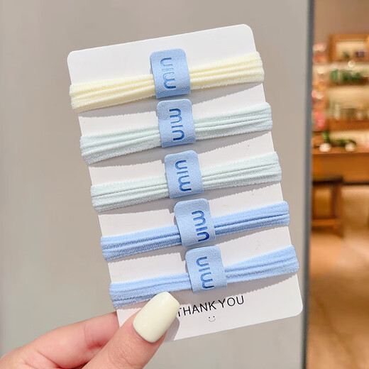 Demina's sweet sea salt blue hair band for women, high-end, fresh hair rope, high elasticity, durability, ponytail rubber band, versatile hair accessories, sea salt series, 5 pieces - blue label MIN
