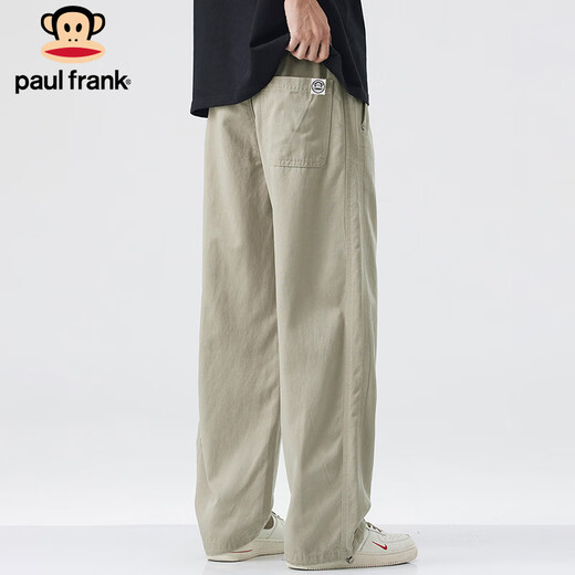 
Big Mouth Monkey (Paul Frank) casual pants for men summer loose ice silk pants for men work pants for men trousers for men trousers for lysel trousers khaki 32