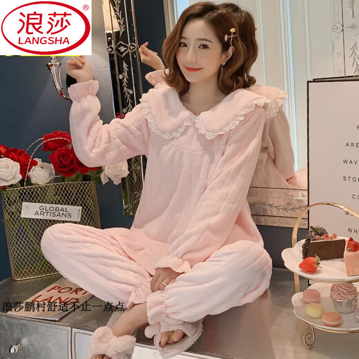 LangSha Coral Velvet Pajamas for Women in Winter Thickened Flannel Princess Style Women's Home Suit Autumn and Winter XT-9922# M