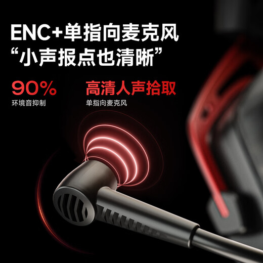 Siberia (XIBERIA) K03 wired USB gold label 7.1 gaming headset e-sports headset head-mounted chicken FPS headset with wire control computer office microphone Samurai Black best-selling on the entire network