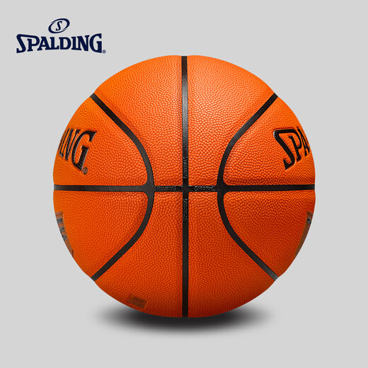 斯伯丁（SPALDING）正品吸湿篮球防尘耐磨玫瑰金标准7号篮球室内室外 飞行员07号77-867Y(圆型颗粒) 七号篮球(标准球)