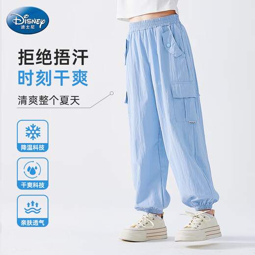 Disney Girls 'Labour Hosen Sommer Thin Girls' Kühle Hosen Eis Silk Kinder Moskito-Repellenthose TD2EK001 HEISE BLUE 150