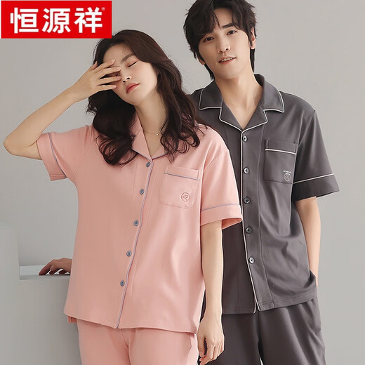 Hengyuanxiang pajamas couple pure cotton home clothes for women in summer thin short sleeves can be worn casual loose suit for men 16836 light gray-men XS 160