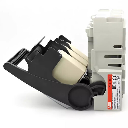 Original ABB fuse-type isolating switch XLP000 XLP1