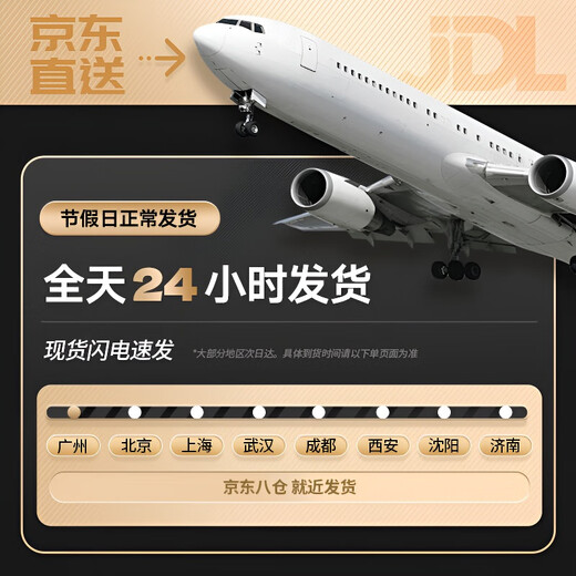 GERTHRON German pet comb floating hair combing hair pulling artifact dog and cat comb cat spray special massage cleaning cherry blossom powder