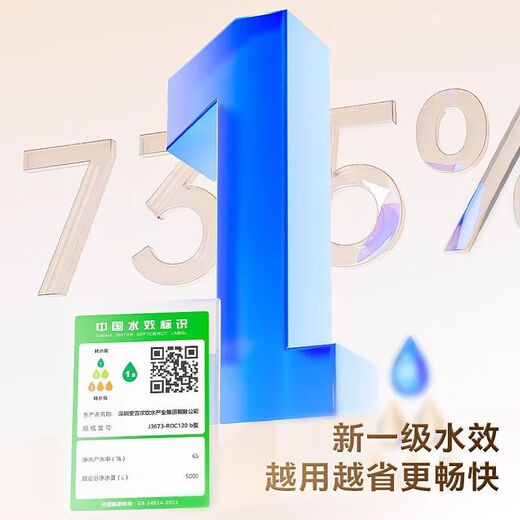 安吉尔过滤器饮水机一体机净水器家用直饮厨下自来水反渗透玉龙 净水器标配+J3524+管线机+1支CF