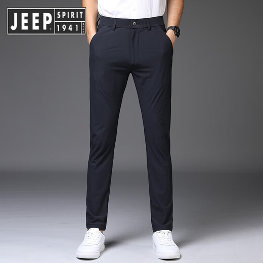 Jeep Spirit Jeep High-Stretch Ice Seidenhose Herren 2025 Sommer Dünne gerade losen Freizeithosen Herrenmodemarke Hangelner Sinn 1098 Grau [Sommergeschnittene Hose] 28 Taillenumfang zwei Fuß eins eins