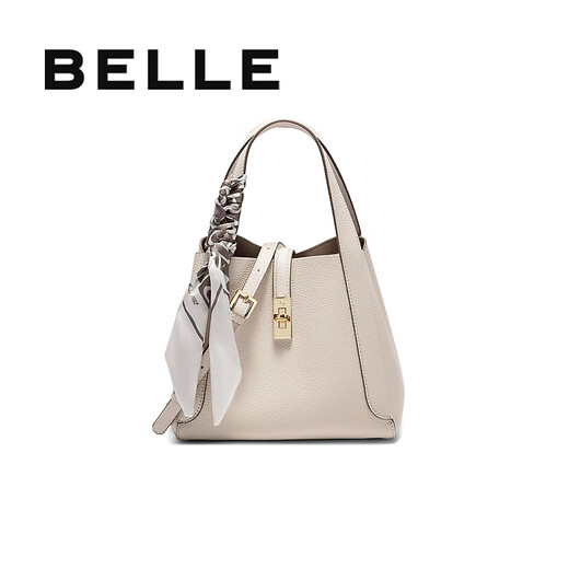Belle Gift Bag Women's 2025 New Shopping Mall with Genuine Leather Commuter Vegetable Bag Handbag BL828BX5 White F