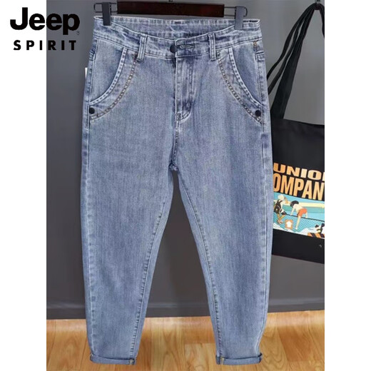JEEP SPIRIT九分牛仔裤男宽松弹力小脚哈伦裤2025春夏季棉锥形萝卜裤老爹裤子 深蓝色 JBC#K648高质量 28