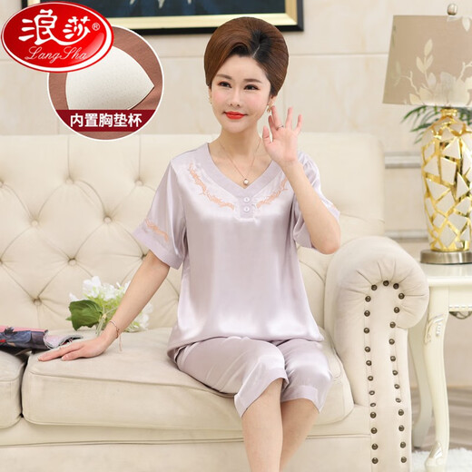 
LangSha (LangSha) with breast pad middle-aged mother pajamas for women in summer silk thin short-sleeved cool silk middle-aged and elderly home clothing set AYM684 silver [high-end counter quality] 3XL with breast pad