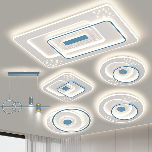 Opp (OPPLE) 2025 new living room lamp ceiling lamp simple atmospheric main lamp Zhongshan lamp 2024 new whole house combination 1W full spectrum 9721 package large four rooms two smart model - package speaker (support wall control + remote