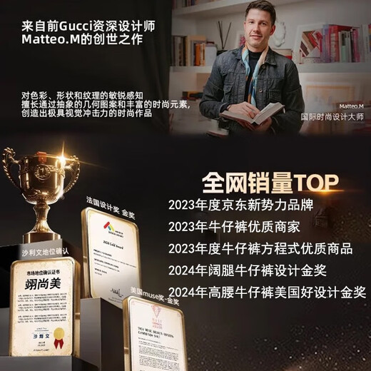 翊尚美天丝牛仔裤女夏季2025年新款薄款小个子宽松显瘦高腰直筒阔腿裤子 浅复古【莱赛尔冰感升级款】 M 【推荐95-110斤】