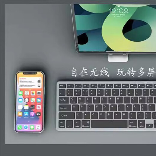 Roadmanton Huawei MateBook 14 Core Ultra kabellose Bluetooth-Tastatur GT14 Maus-Set D14/D16 Silent Office Business externe Tastatur wiederaufladbar tragbar ultradünn Titangrau Set Tastatur + Maus kabellos Bluetooth wiederaufladbar universell für alle Serien