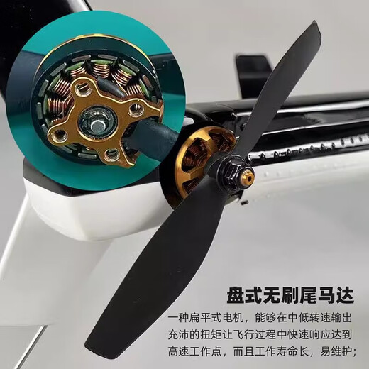 
Flying Wolf remote control simulated helicopter model aircraft, flight control GPS hovering back, 470L level, Big Flying Wolf RTF full set to fly