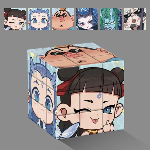 MPPMCK Nezha 2: Dämonenkindes Meer zwei Kinder kreativer Rubik's Cube Children's Peripheral Unificing Casual Toys Cartoon Erwachsener Nezha C Style Drittes Level