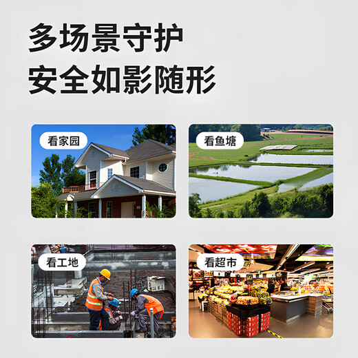 dahua大华监控摄像头 400万poe家用室内高清全彩夜视 录音2k安防监控器户外网线供电手机远程监控摄像头 400万超清室外枪型摄像机 3.6mm镜头