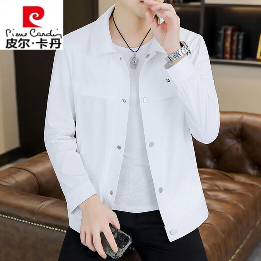 皮尔卡丹（pierre cardin）2025新款夏季男士薄款防晒衣夹克休闲高端男装透气冰丝防晒服外套 699绿色 XL 适合125-140斤