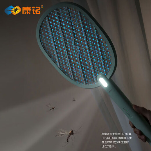 康铭电蚊拍强力电蚊拍充电家用紫光诱蚊二合一杀蚊虫灭蚊器 【折叠款3881】1秒消除余电+紫光