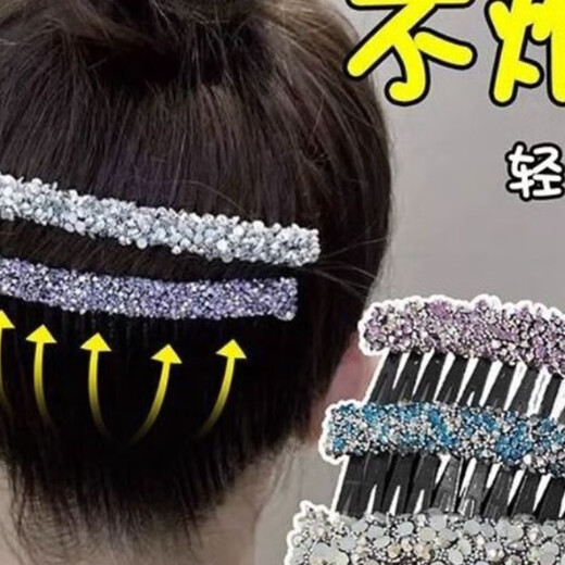 刘海发梳发夹女插梳发卡夹子头饰后脑勺碎发整理神器 4件套