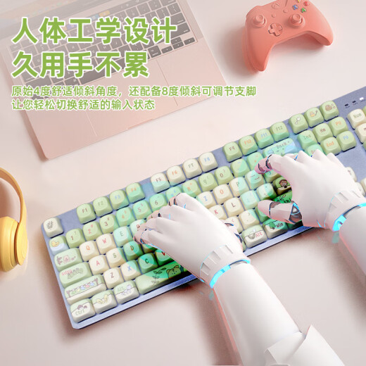 
Logitech K845 wired gaming mechanical keyboard 104 key DIY color keycap E-sports keyboard eating chicken backlit metal panel K845 forest fairy tale-tea shaft