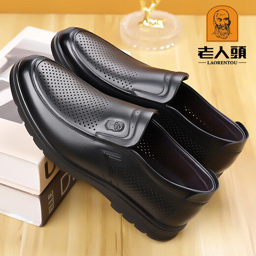 
Old men's shoes (LAORENTOU) new summer soft sole breathable leather sandals men's genuine leather casual men's hollow leather shoes non-slip hole shoes black LX17081-3 41