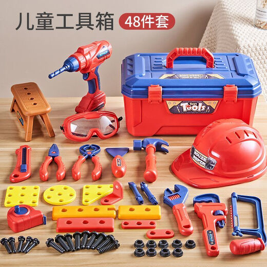 Huangyao Reparaturwerkzeugkasten Kinderspielzeug für Boy Assembly Schraubendreher Kraftwerk Set Babypraktikum pädagogische Spielzeuge Männer Kinder-Werkzeug-Set 46-teilige Set