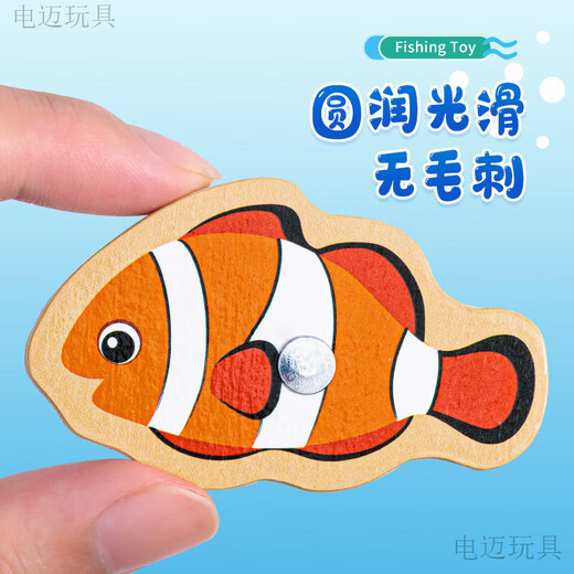Fishing toys magnetic small fish wooden children 1 to 3 years old, 2 and a half years old, 6-power children, toddlers, boys and girls, 33 fish color box + 2 fishing rods + cognitive back