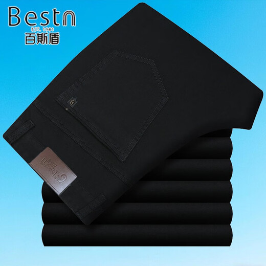 Baisidon Jeans de style mince d'été masculin élastique haut d'âge haut taille entre entrejambe en toute allocution Business décontracté BSD-2629-2 Simple Blue Summer Thin Style 29 2 pieds 2 Circonférence