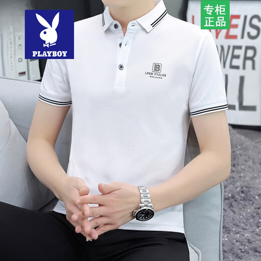 花花公子夏季男士短袖t恤翻领polo领衫潮流韩版冰丝半袖体恤潮牌男装上衣 679白色 L  (适合120-135斤)