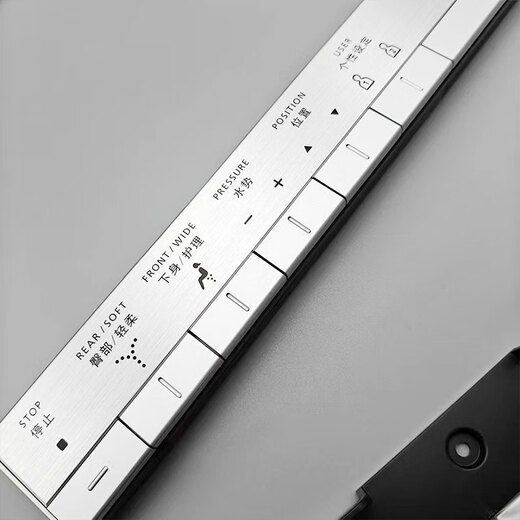 智能马桶通用遥控器适用于TOTO TCF9788WCS 9898 9768 CES9878PWC 马桶遥控器