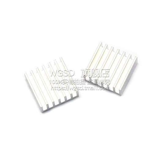 Dafuri heat sink pure aluminum radiator notebook radiator 14*14*6MM (5 pieces) default