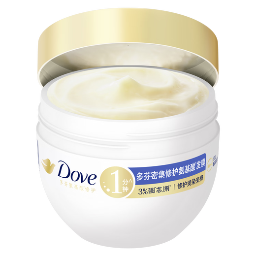Dove Intensive Repair Amino Acid Little Golden Bowl Hair Mask 260gx2+50gx2 Conditioner Protein Nutritional Repair
