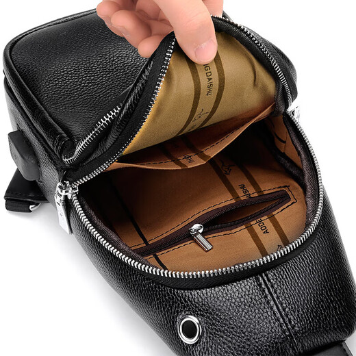 Kangaroo Herren-Crossbody Chest-Tasche echte Leder-Leder-Kopfschicht Kuhleder Leder One-Shoulder Lederbeutel Herren Ins Small Cross Bag Boy's Chest Bag Black 7029 Real Leder