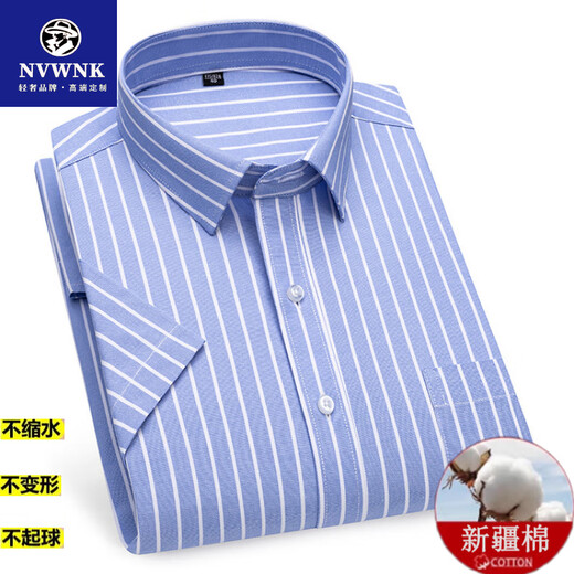 Camisa de algodón de seda de verano de alta gama NVWNK Camisa de manga corta para hombres Rayas de negocios de estilo de mediana edad Camisa profesional sin traza de manga corta DX6636 45