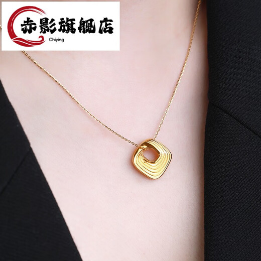Red Shadow Jewelry 18K Gold Diamond Pendant Möbius Loop Necklace Temperament Necklace Women's Fashion Pendant Gift Approximately 0.4g/18K Gold Diamond Pendant