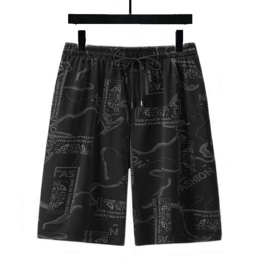 
Yinxin 300Jin [Jin equals 0.5 kg] Extra large size ice silk quick-dry shorts men's stretch shorts plus fat plus loose pants fat men's sports pants 983 shorts letters 8XL 240/270Jin [Jin equals 0.5 kg]