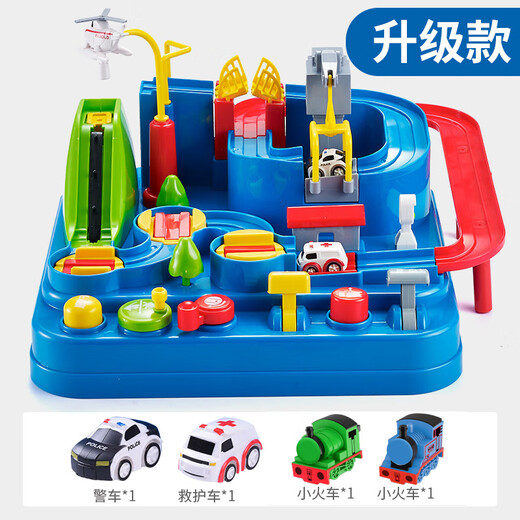 越诚超大号汽车闯关大冒险玩具汽车儿童轨道小火车益智玩具礼物 超大号大冒险+2小车+2火车