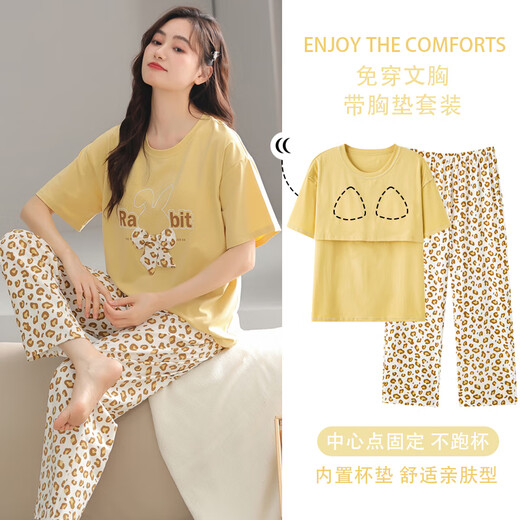 Modal-Pyjama mit Brustpolstern für Damen, Sommer, 100 % Baumwolle, kurzärmelige Hose, Baumwolle, Heimkleidung, Damen-Sommerstil 2026, neuer Sommer, CF5008 (mit Brustpolstern)